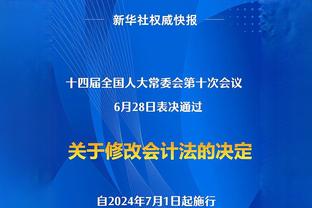 拿捏！鹈鹕本赛季三次对阵国王保持全胜 双方常规赛还将再交手2次